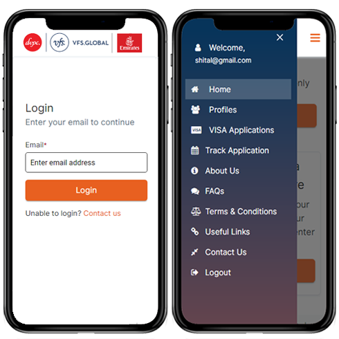 DVPC App screen